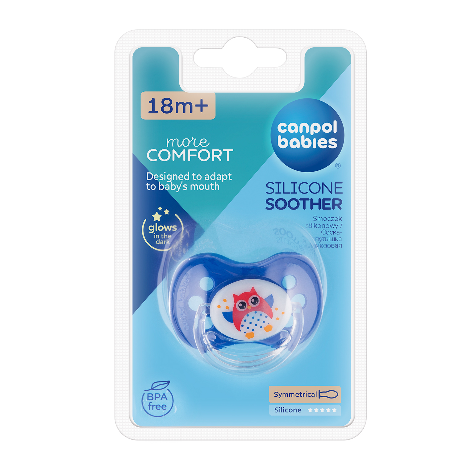 rossmann pampers premium care