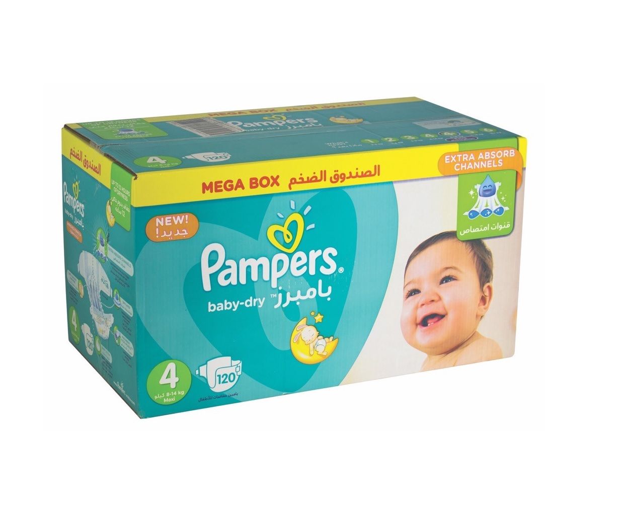 pampers premium jak działa czujnik wilgotności