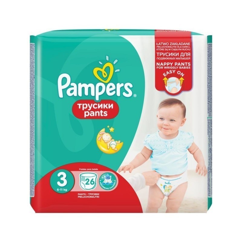 czy sie roznia pieluchy pampers