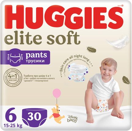 pieluchy pampers premium care 2 allegro