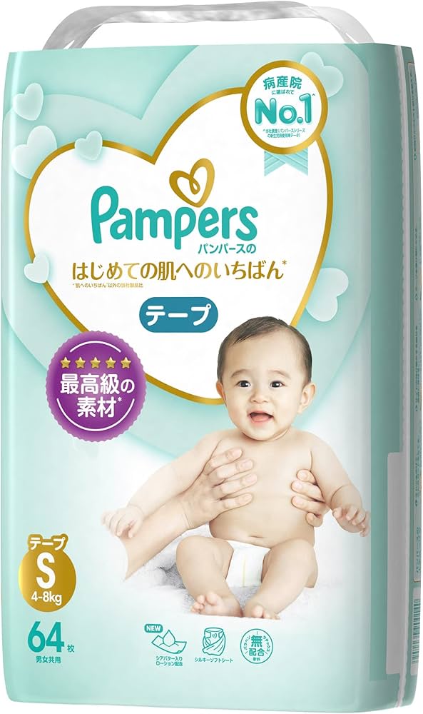 pampers premium care 1 rossmann opole