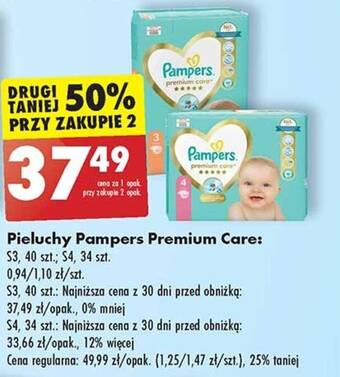 pampers 106 szt tesco