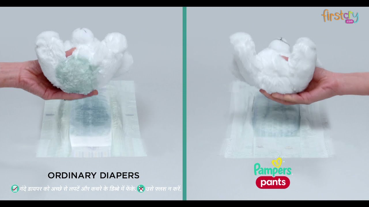 pampers play sleep 6