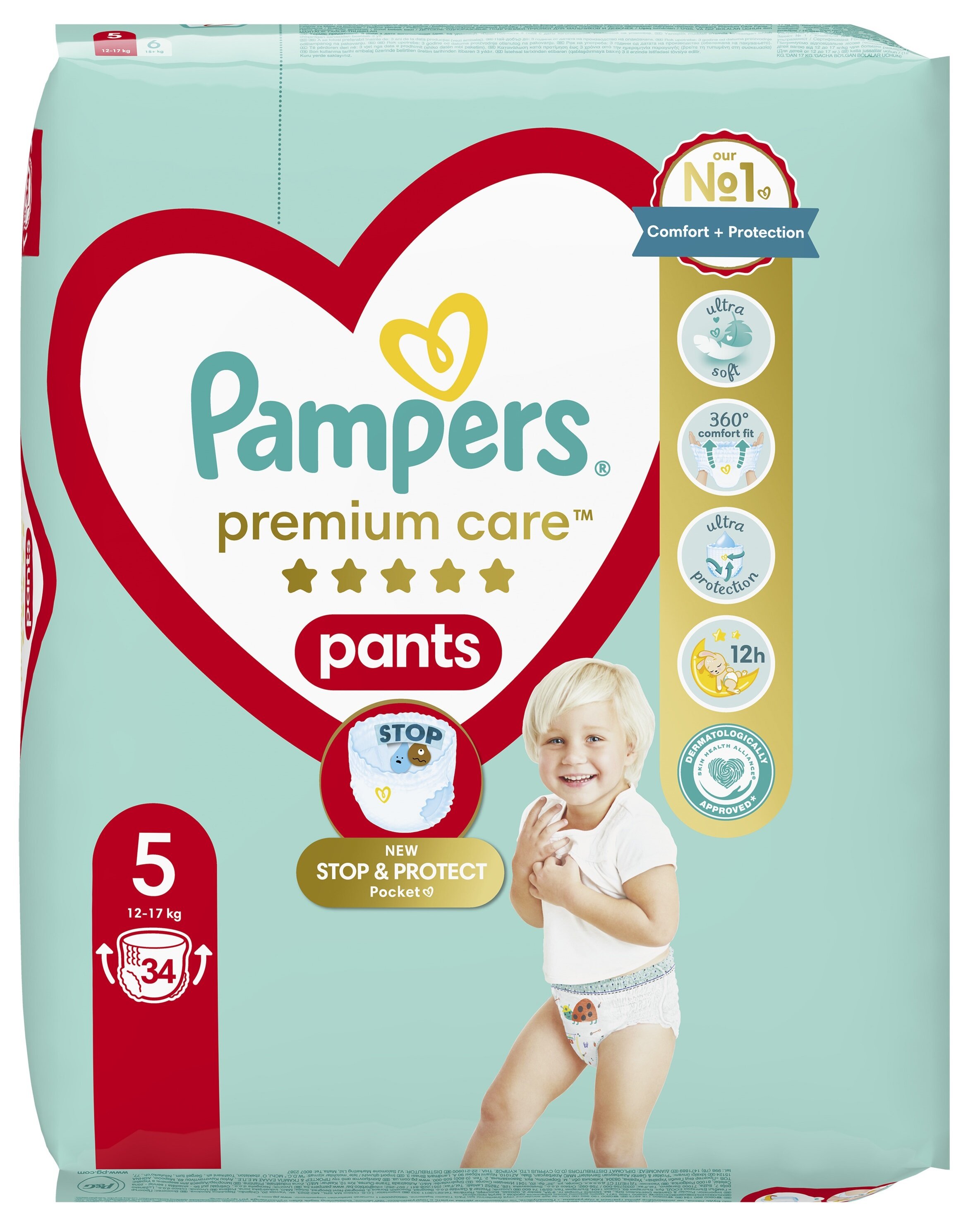 pieluchy pampers midi