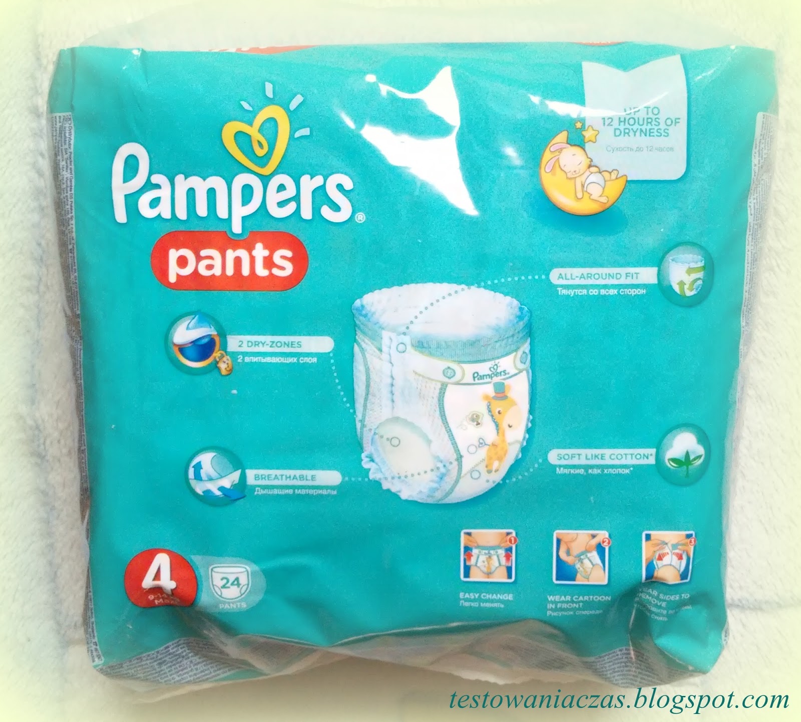 pampers konkursy 2017