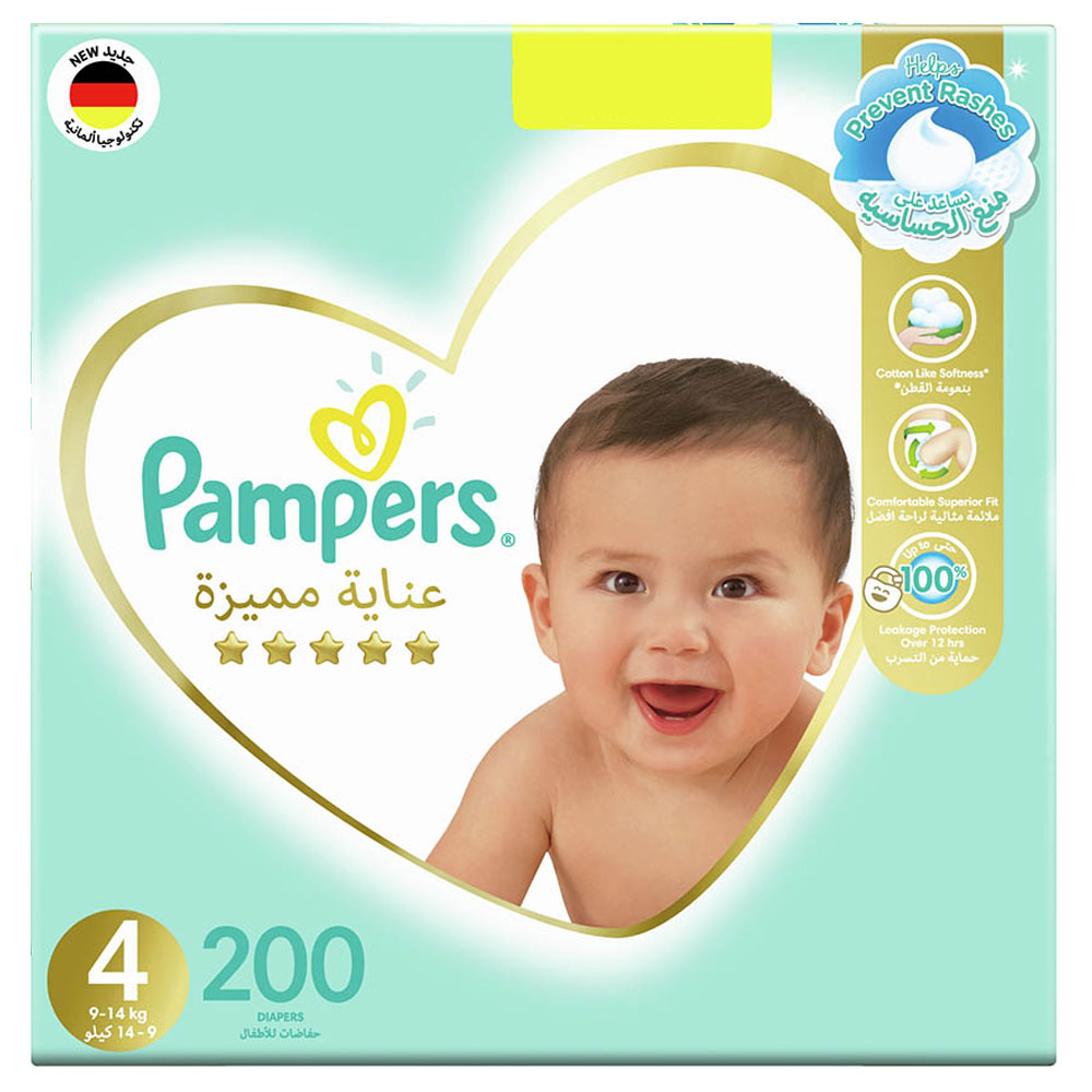 pampers new baby pieluchy rozmiar 1