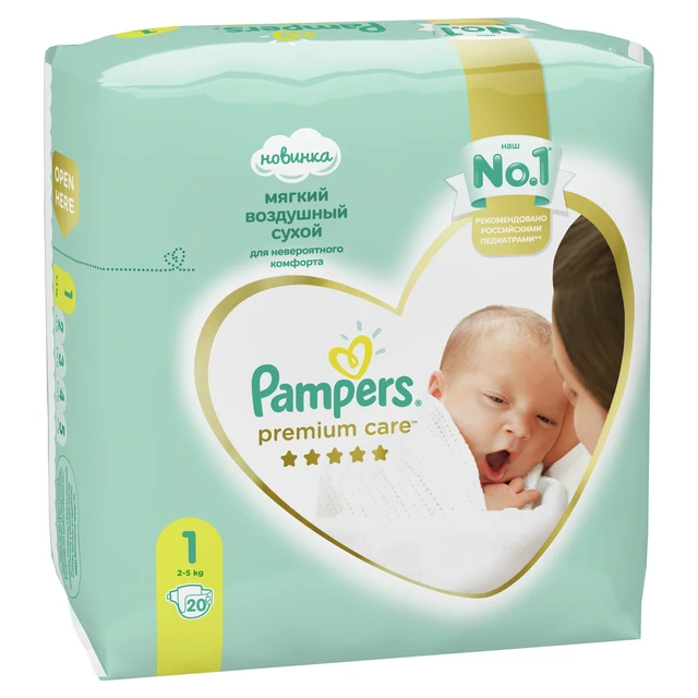 pampers sleep and play opinie