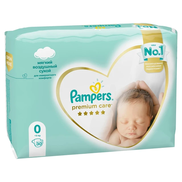 pieluchy pampers 4 biedronka