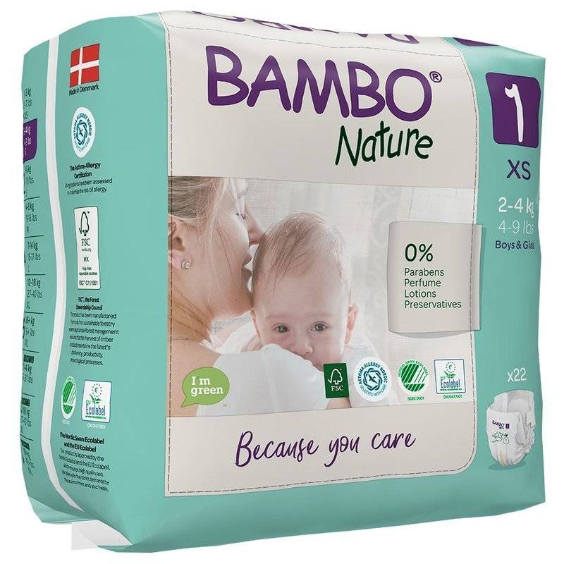 pampers policzkowy