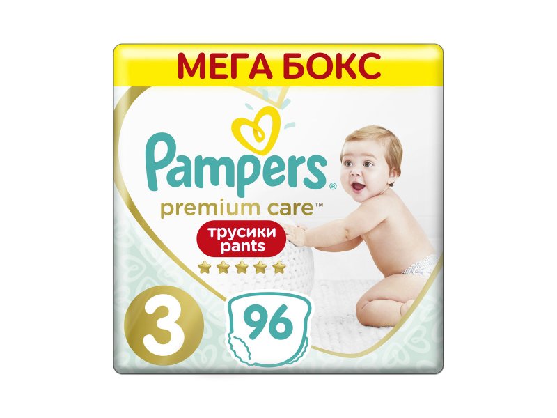 wycofane chusteczki pampers