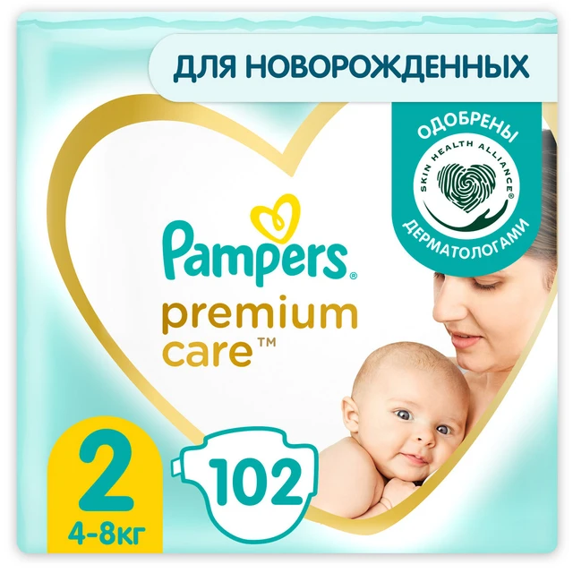 pampers chusteczki nawilżające aqua pure 14 x 48