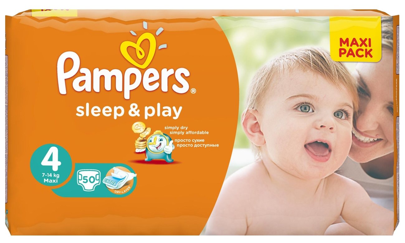 pampers husteczkoi promocja