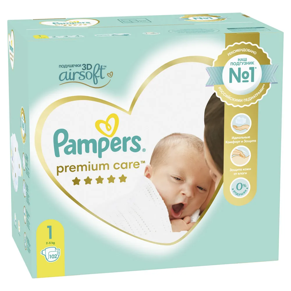 pieluchy pampers aktive babymini