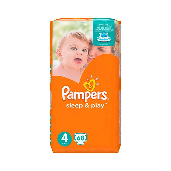 lidl pamper cena