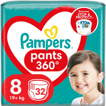 różnica w rozmiarze 4+ a 5 pampers