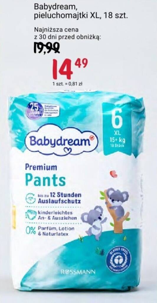 gemini pampers premium care 2