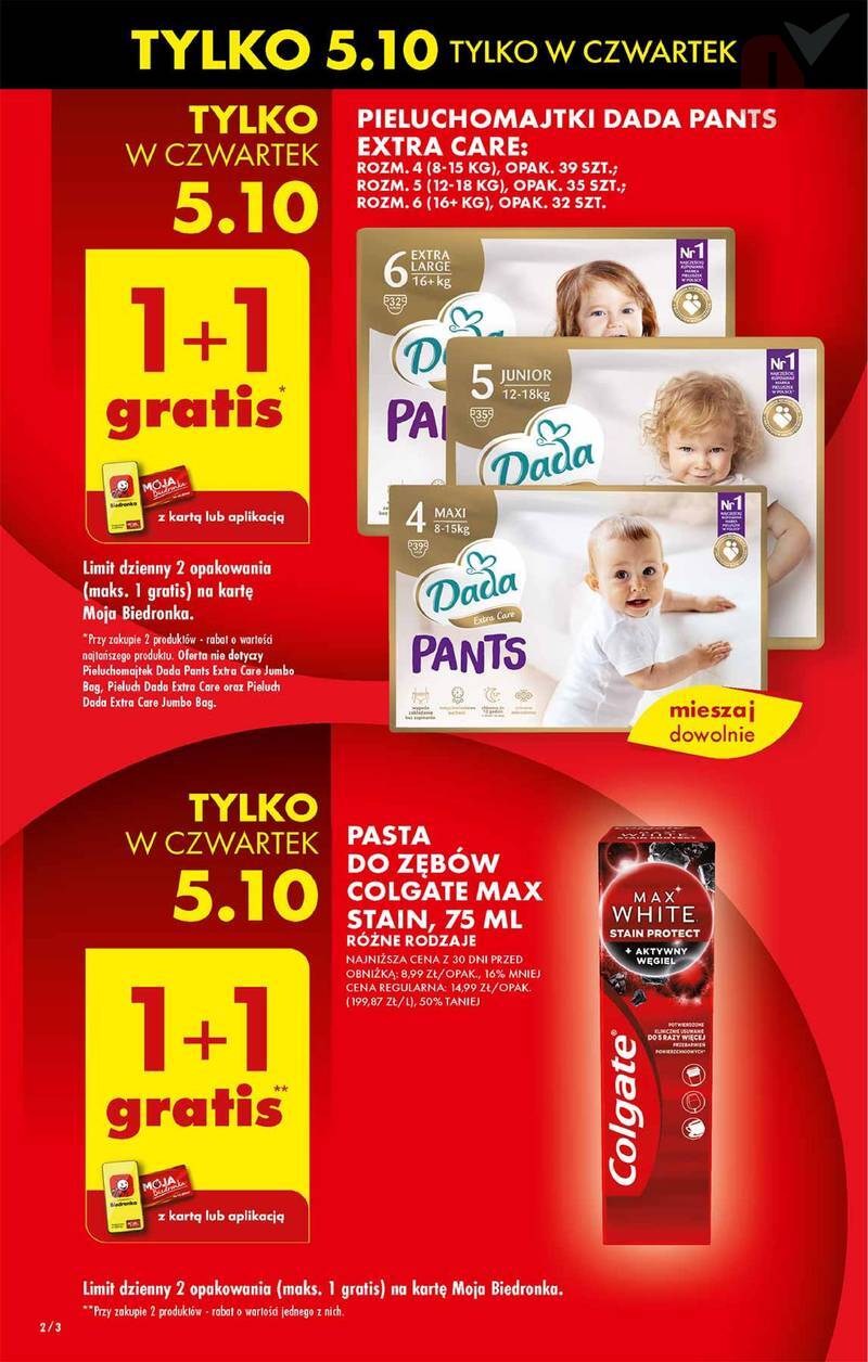 giga pack pampers 2