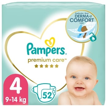 pieluchy pampers premium box