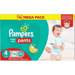 pampers dla osób starszych po angielsku