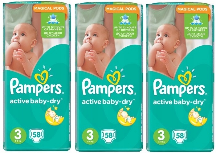 pieluchy pampers premium care 5 cena