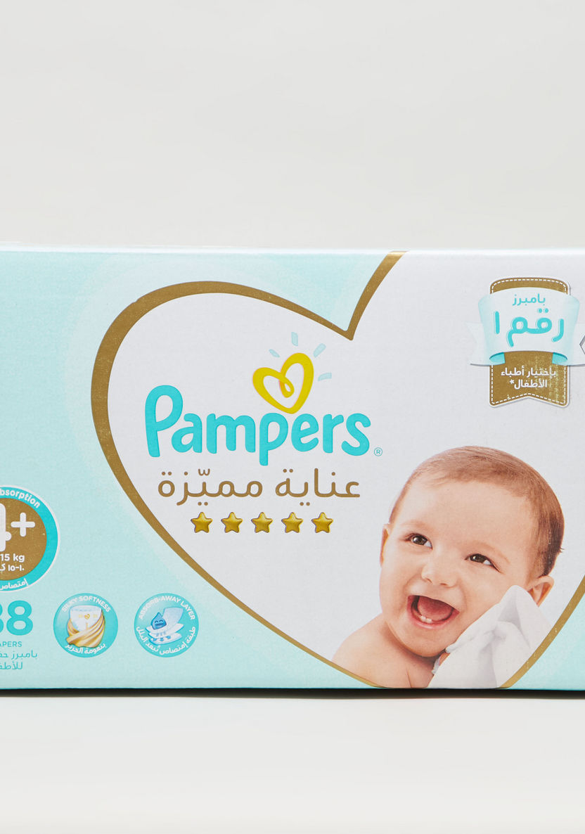 pieluchy pampers 5 giant giga box