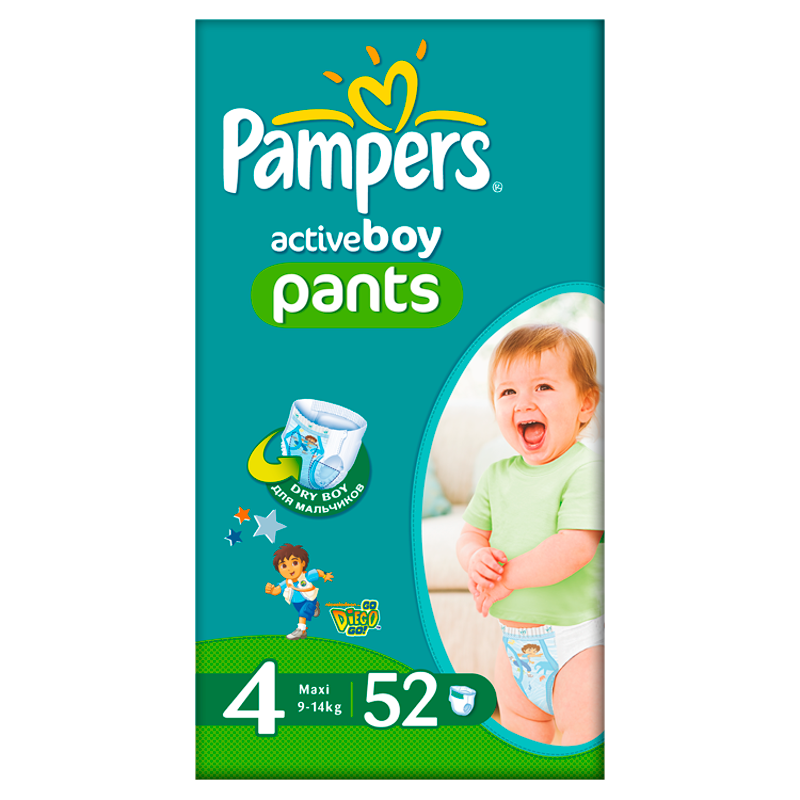 pies i pampers