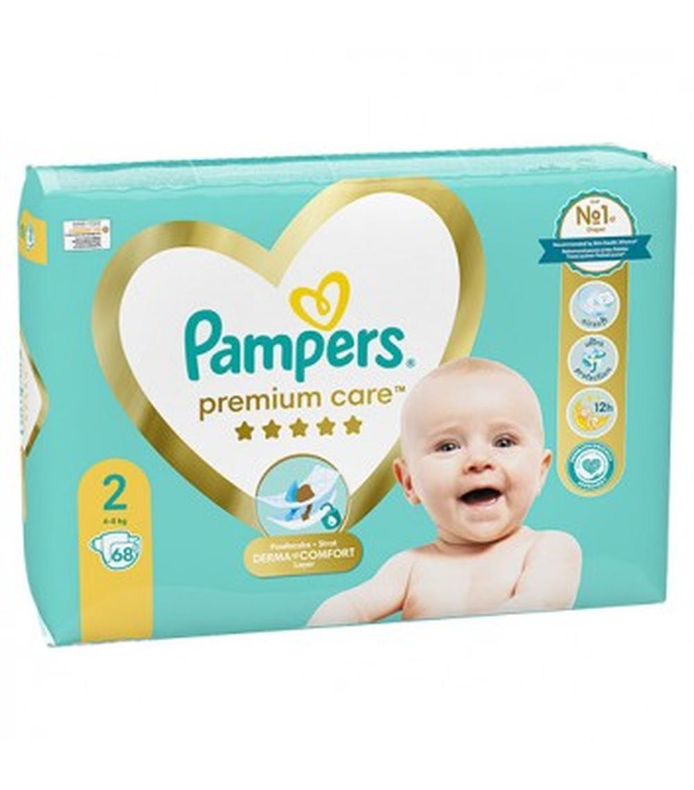 pampers premium care 1 cebeo