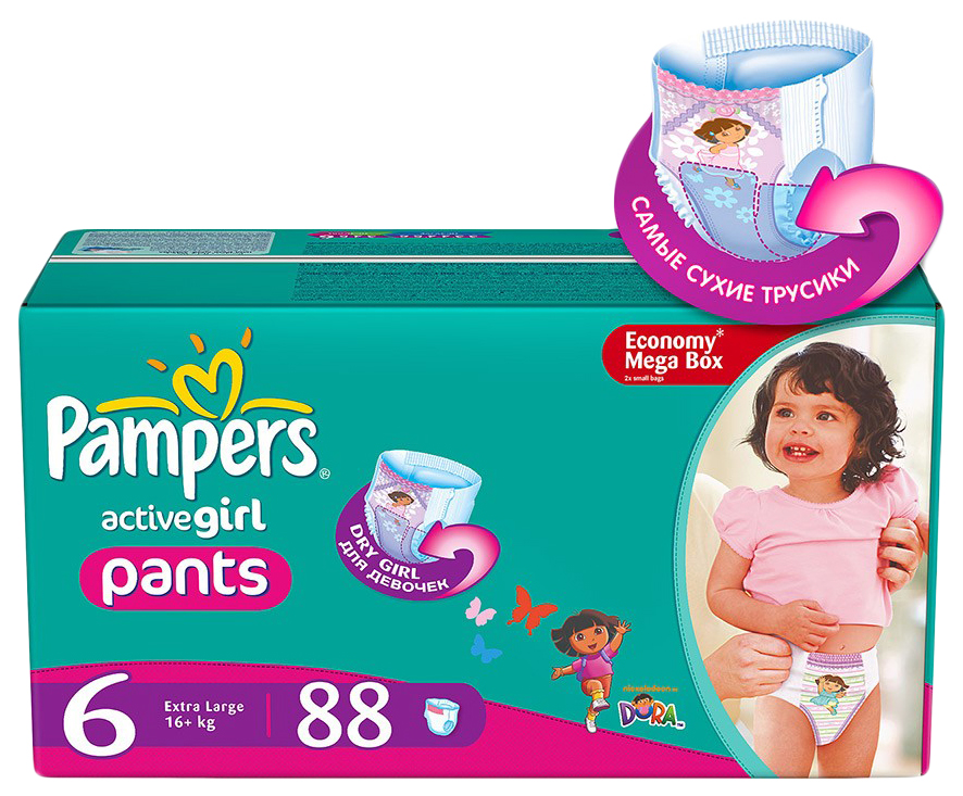 pampers procare