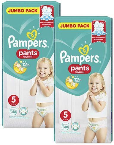 pampers premium care box promocja