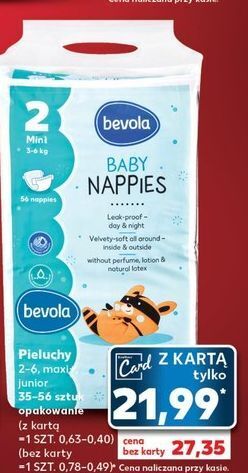 pieluchy dada premium czy extra soft