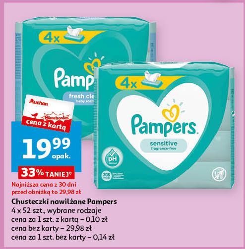 pampers pants kaufland