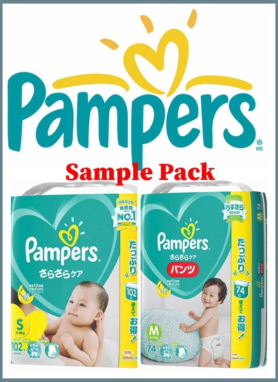 pampers pure protection 1