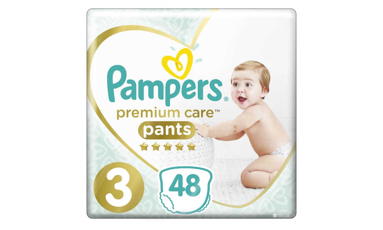 pampers 800gram