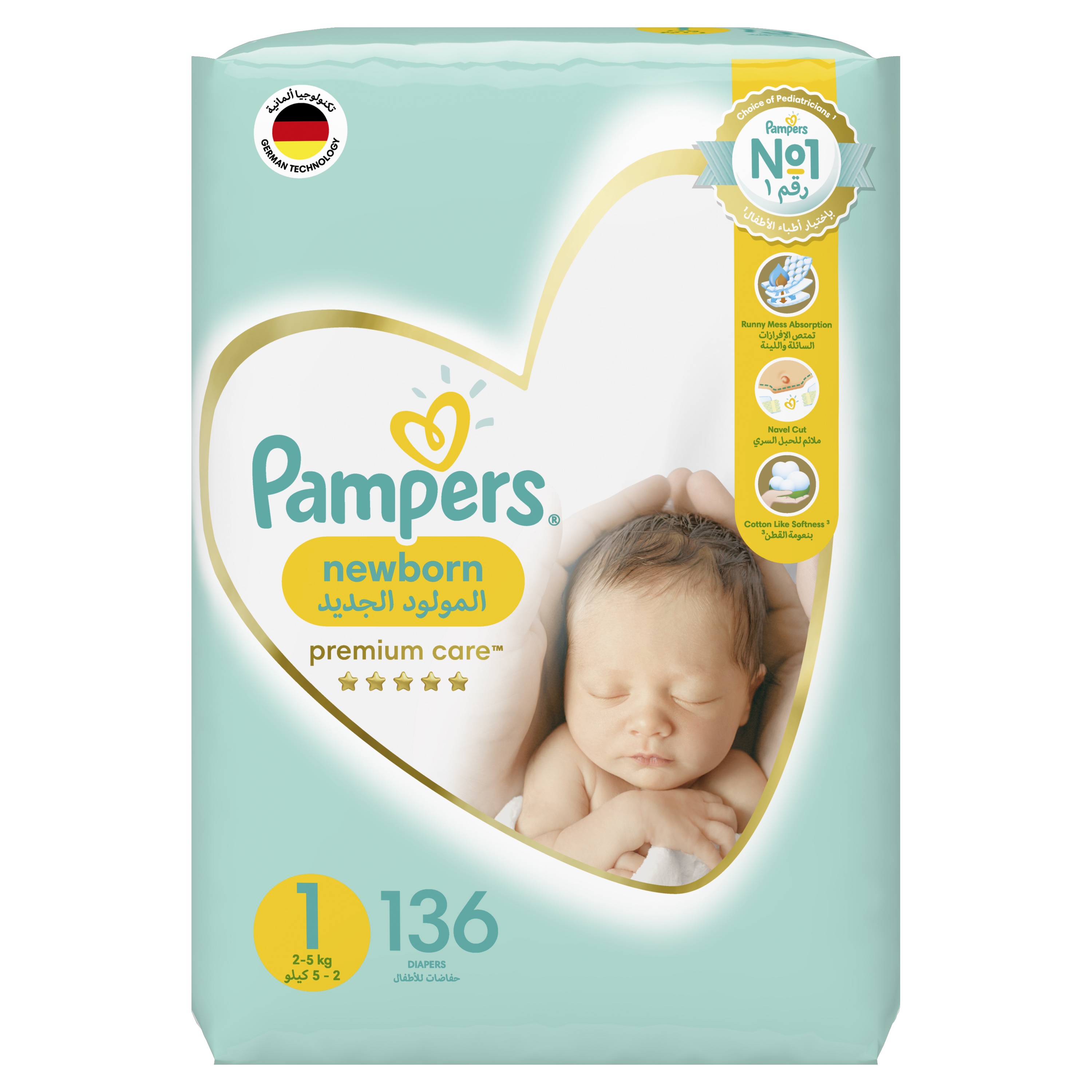 pieluchy jednorazowe pampers premium care 3 midi 5-9 kg