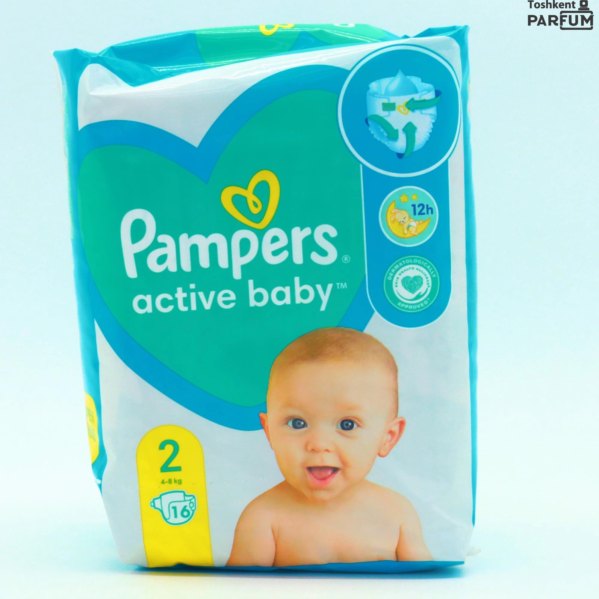 pampers premium care 2 opnie