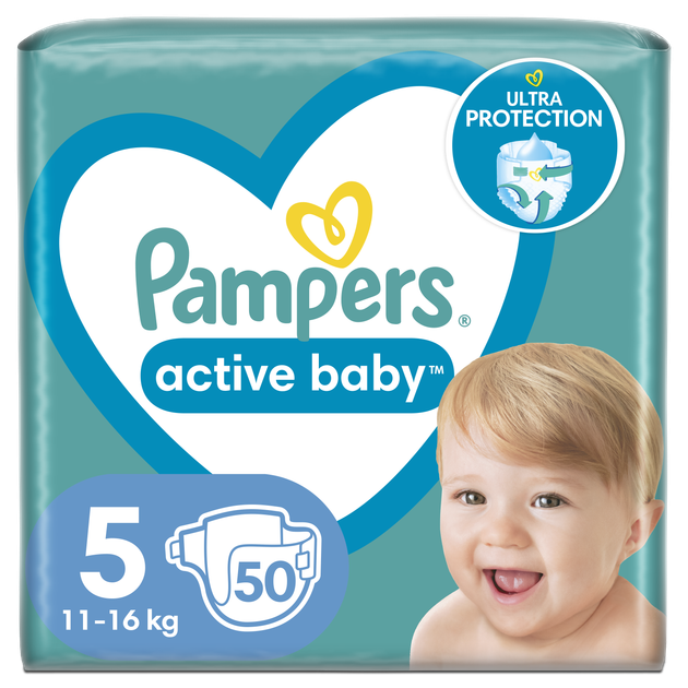 pampers 2 dla dorosłych