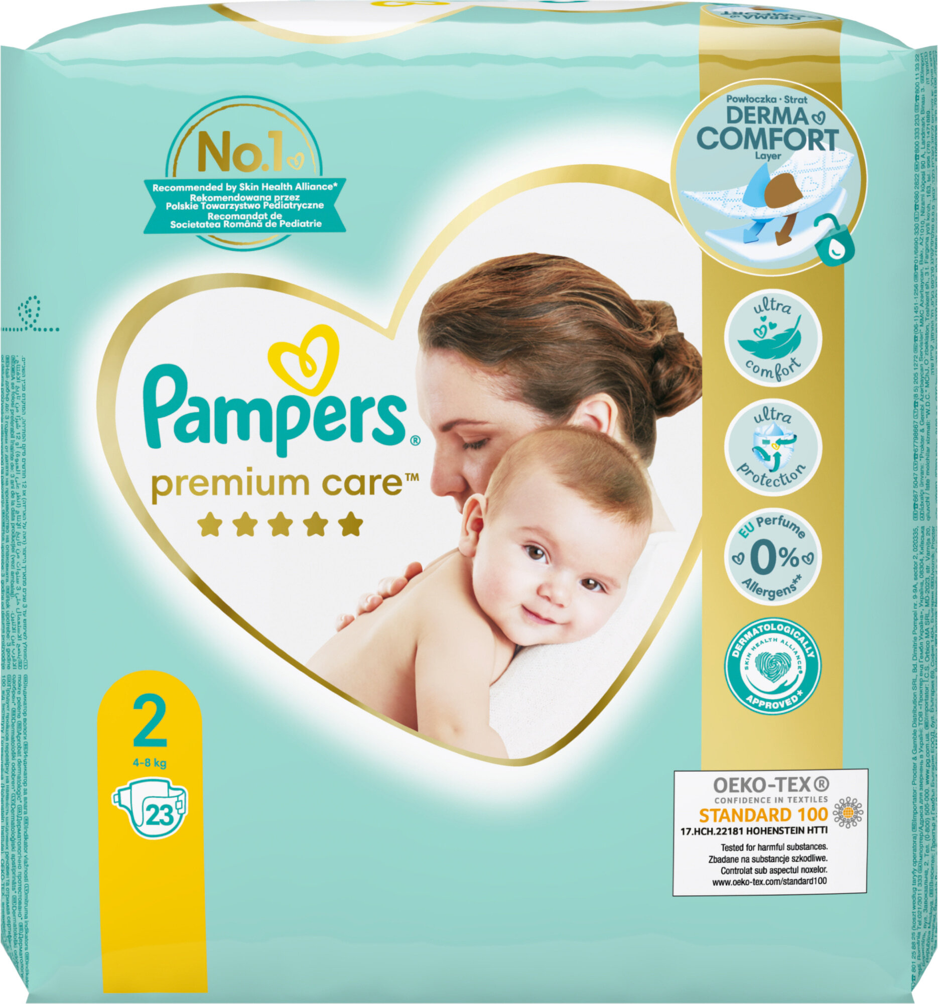 pampers premium black friday