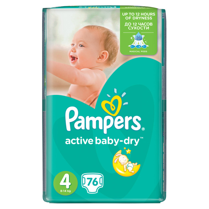 pampers 3 deutschland