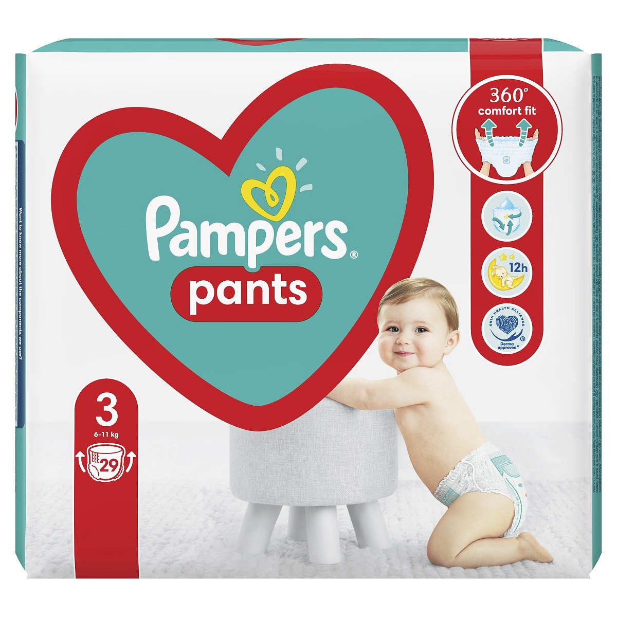 pieluchomajtki pampers promocja