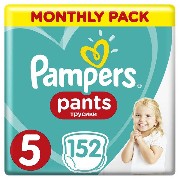 pieluchy pampers w netto od listopada