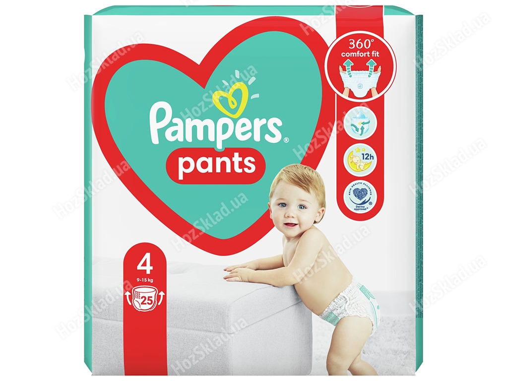 pieluchy pampers baby care 2