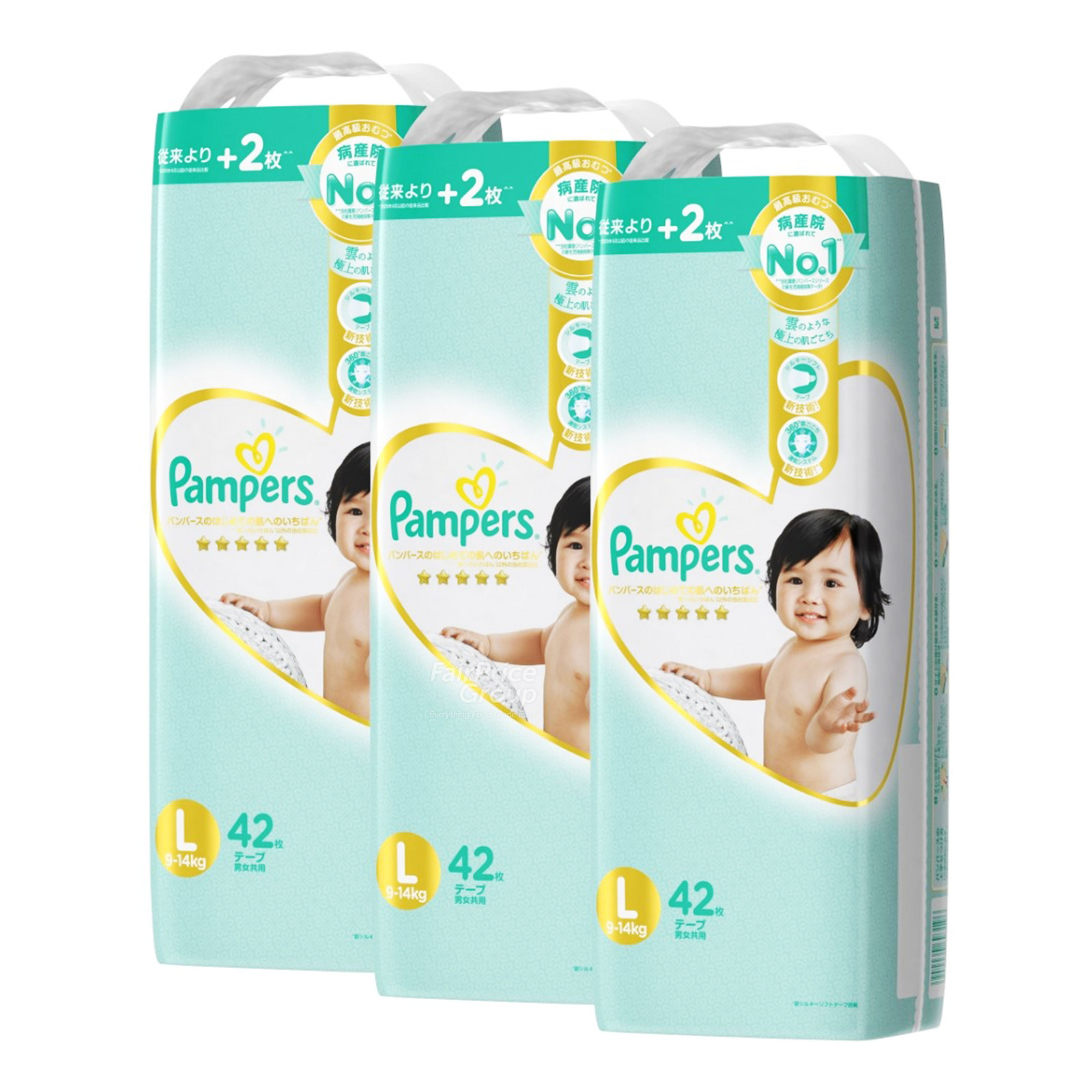 pampers active baby dry 4 maxi