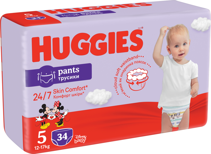 pampers pieluchy active baby 3 midi 174 sztuk