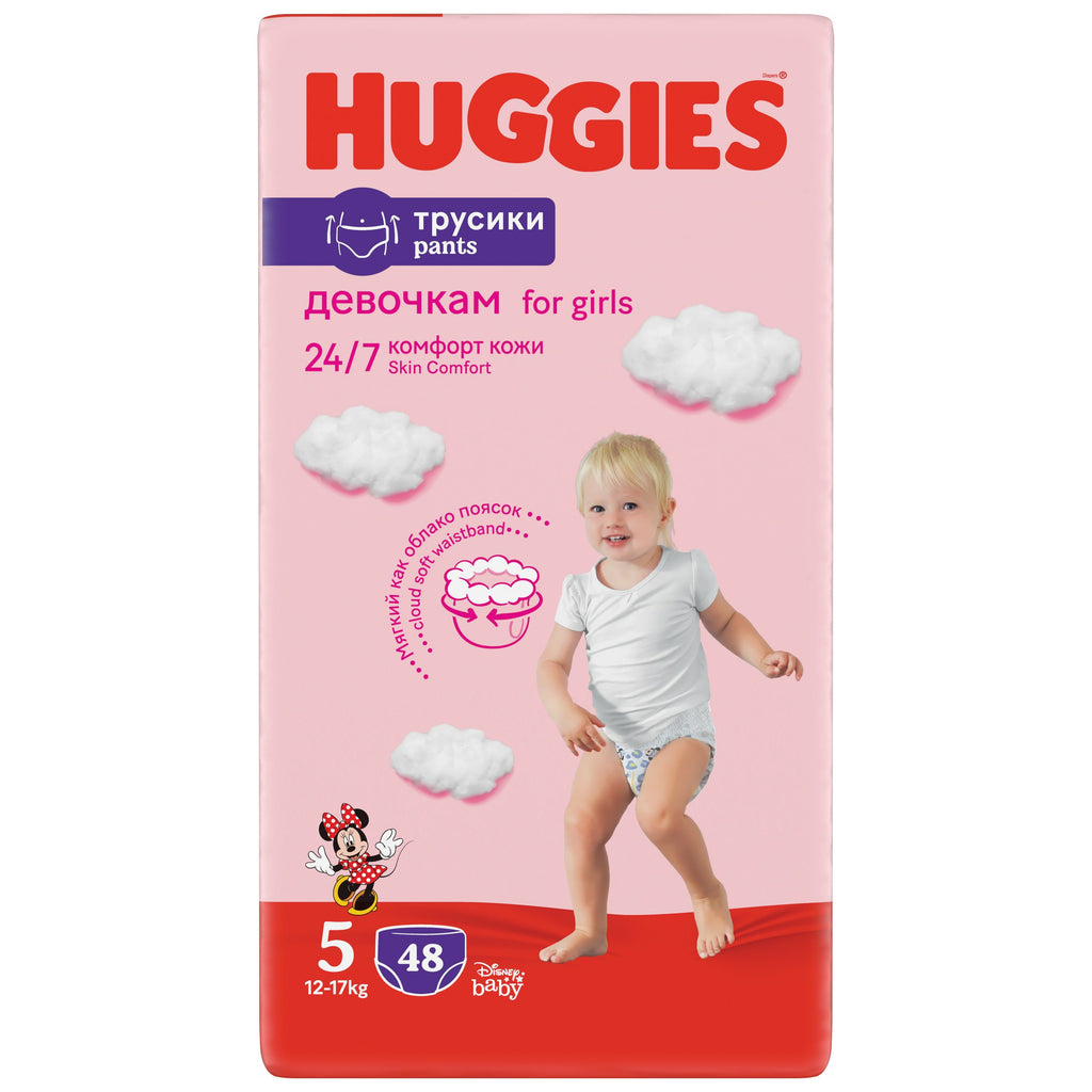 pampers premium care produkty