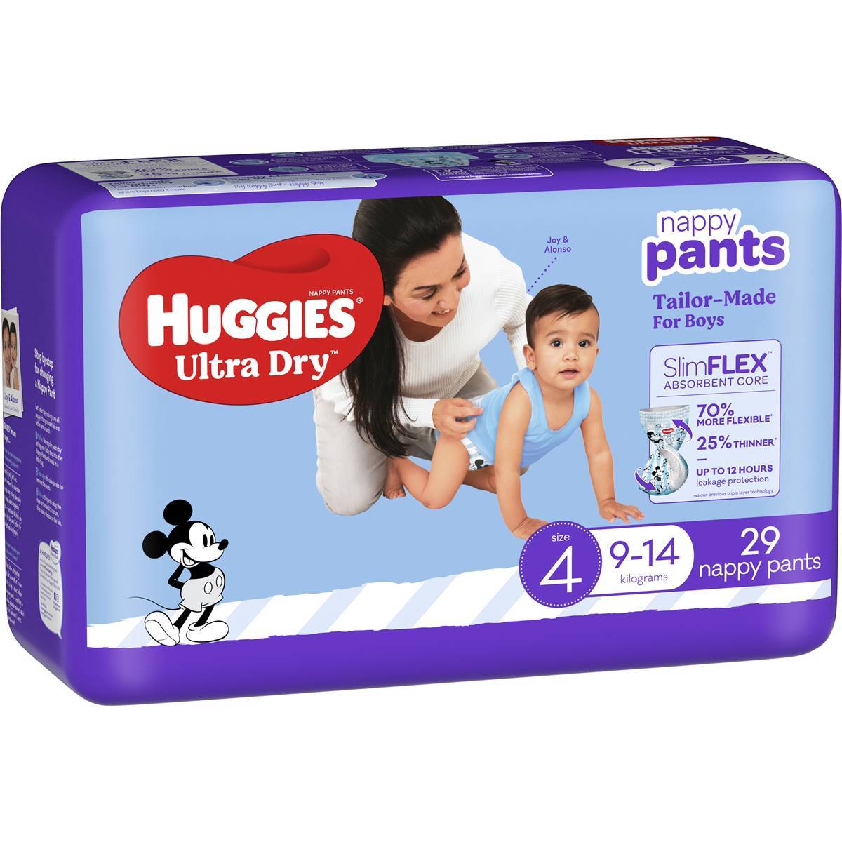 chusyeczki pampers