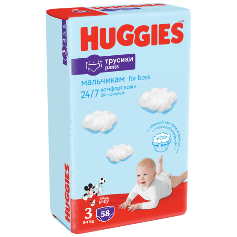 pampers chusteczki z woda opi ie