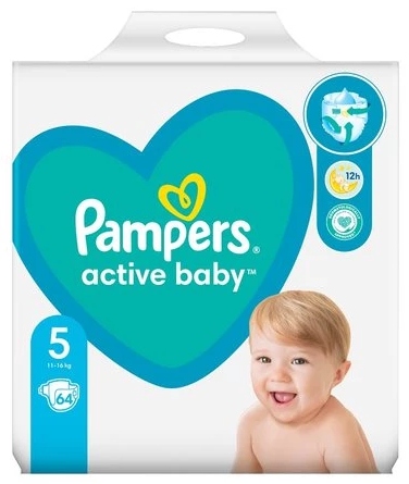 pampers pants promoja