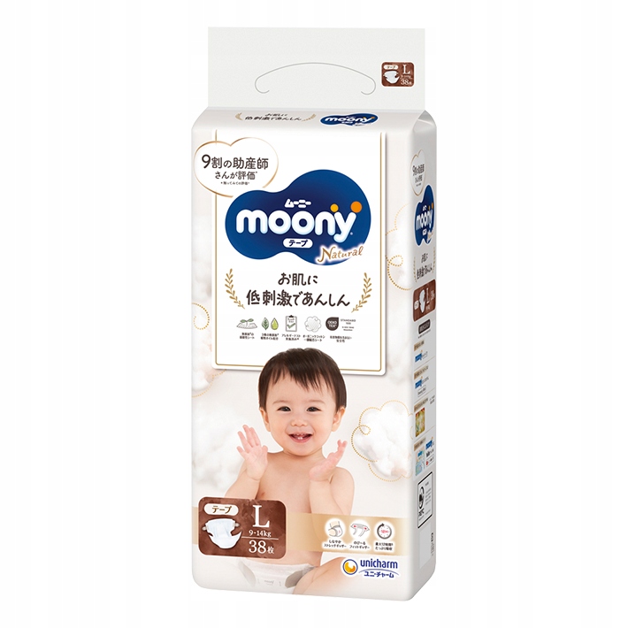 karbonowy pampers primal wear