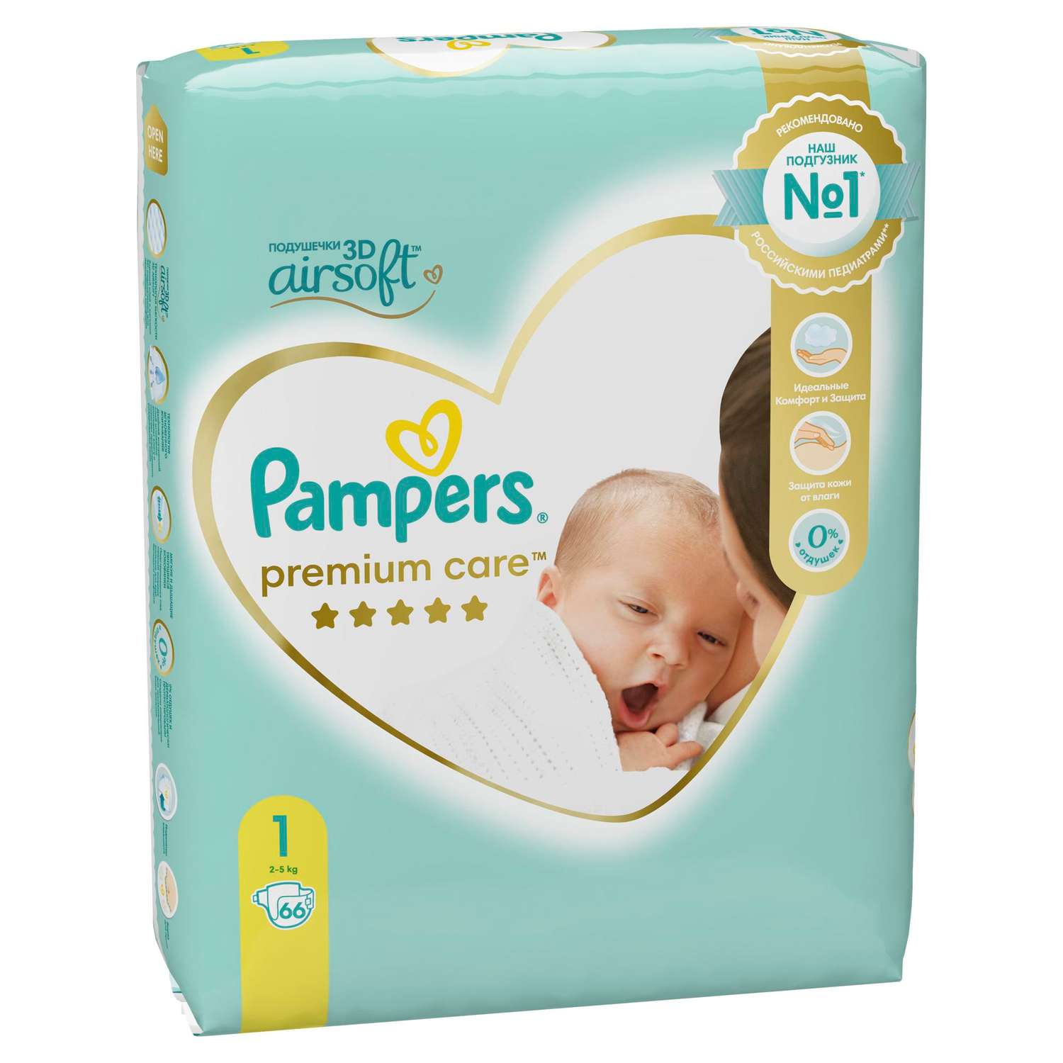 pampers premium care 3 pants cena