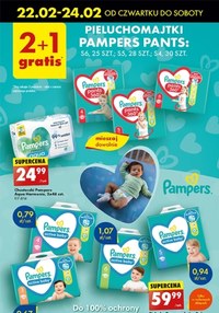 pampers active 4 emag